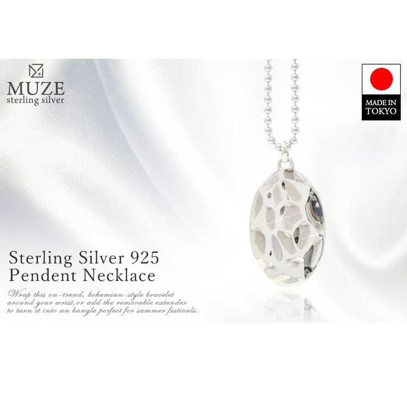 MUZE JEWELRY シルバーネックレス ボール直径2.0mm ネックレス sv925