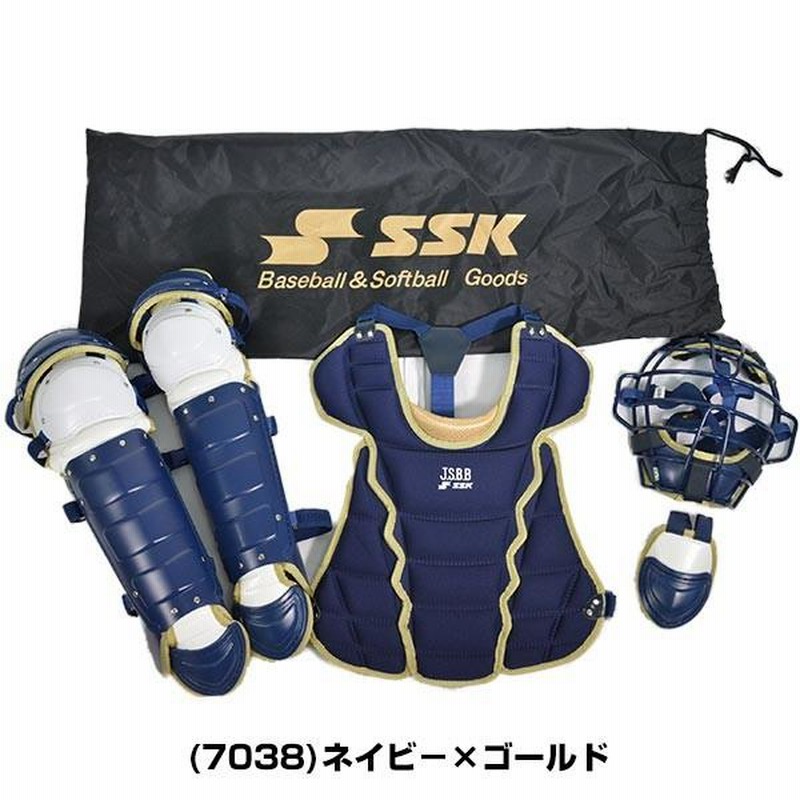 SSK キャッチャー防具4点セット 少年軟式野球用 カラーコンビ CGSET19JNC ジュニア 捕手用 マスク プロテクター レガーツ スロートガード  レガース レガーズ LINEショッピング