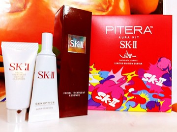 SK-II PITERA 超肌因套裝限量版(青春露75ml+超肌因鑽光淨白精華10ML+ 全效活膚潔面乳20g)