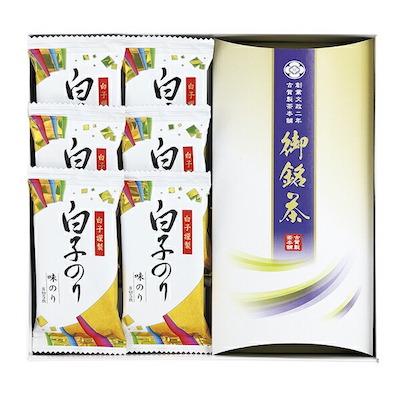 美食百材 白子のり お銘茶ギフト BH-25B お返し 内祝い 志 御供 お歳暮 御礼 快気祝い 満中陰志 粗供養 出産 結婚 御祝 お見舞い 法事 お供え 香典返し 粗品