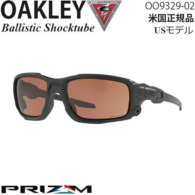 Oakley サングラス 軍用 SIシリーズ Ballistic Shocktube プリズムレンズ OO9329-02 | LINEブランドカタログ