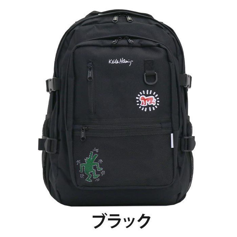 通学 リュック キースヘリング Keith Haring レディース メンズ 通学用