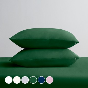frante 柔軟情調抗菌單層枕頭套  2個  60 x 40cm  深綠色