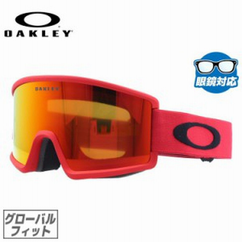 美品Oakley PRIZM ゴーグル 赤ミラー レンズ