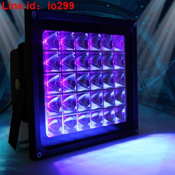 0 led紫外線UV固化燈 無影滴膠光學感光膠墨絲印熒光曬版