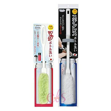 [$699免運] SANKO 保溫瓶刷 日本製 奶瓶刷 水壺水瓶 清潔刷 長柄清潔刷 洗杯刷 洗壺刷 壺刷 長杯清潔刷 ☆艾莉莎ELS☆