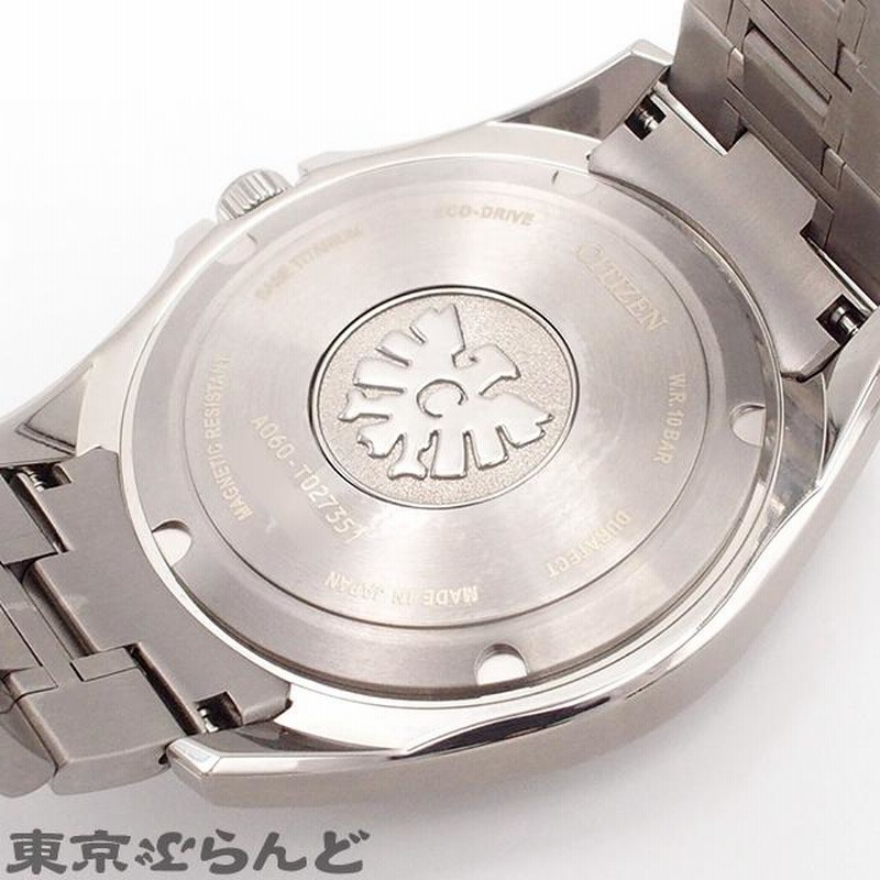 AQ4091-56A: CITIZEN | シチズンウオッチ オフィシャルサイト
