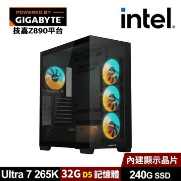 (DIY)技嘉Z890平台【摩根1】AI效能電腦-黑(U7-265K/Z890/32G D5/240G_SSD)