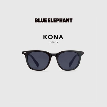 【BLUE ELEPHANT】KONA black 太陽眼鏡 墨鏡 附盒 官方旗艦店