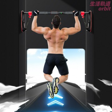 【免打孔防滑】家用單槓 引體向上器 室內單槓 門上單槓 健身器材 吊環單槓 可調節長度 承重力強 門框安裝 兒童成人通用