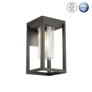 舞光E27艾莎防水壁燈 H04-E-2378-BK、H04-E-2378-DW