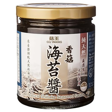 菇王 香菇海苔醬 精選食材 無添加防腐劑  240g  1罐
