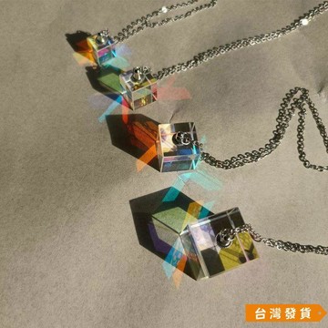 【台灣發貨】太陽捕手光之立方項鏈生日禮物男生女生閤色稜鏡弔墜掛件畢業禮物 DEHF