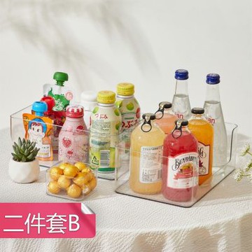 【荷生活】頂部凹槽可疊加透明桌面收納盒 防塵防潮圓潤邊角置物收納盒-二件套B組