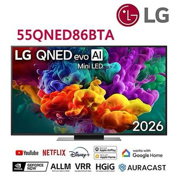 (送桌上型安裝)LG 55吋 QNED AI 4K智慧液晶顯示器 55QNED86BTA【智慧家庭】
