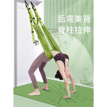 腰椎舒緩牽脊椎矯體態正駝背拉伸練頂引腰神背部伸展開肩美背繩器