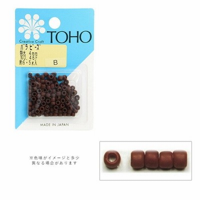 TOHO バラビーズ 特大 4mm No.46F メール便/宅配便可 toho-tokudai-46f