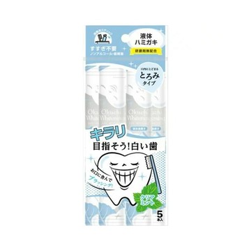【台隆手創館】日本Okuchi隨身包淨白潔牙液-5包裝(亮白薄荷)