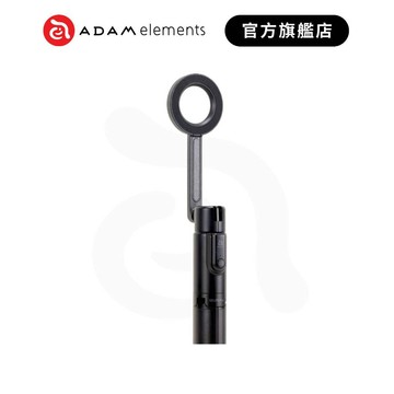 【ADAM 亞果元素】SELFIE Pro 藍牙腳架磁吸自拍棒(補光燈＆腳架) 適用iPhone17