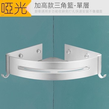 【可開發票】免打孔掛鉤 無痕粘鉤 隱形摺疊衣鉤 排鉤 廚房浴室衛生間門後鉤子 壁掛