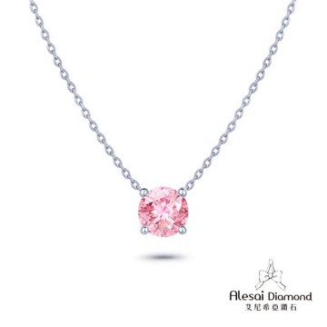 Alesai 艾尼希亞鑽石 粉紅鑽石 30分 四爪鑽石項鍊 培育鑽石 (3EX 車工 粉鑽 FANCY VIVID PINK)