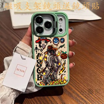 海賊王艾斯磁吸鏡頭防摔支架手機殼 iPhone 17 16 15 14 13 12 11 Pro Max plus保護殼