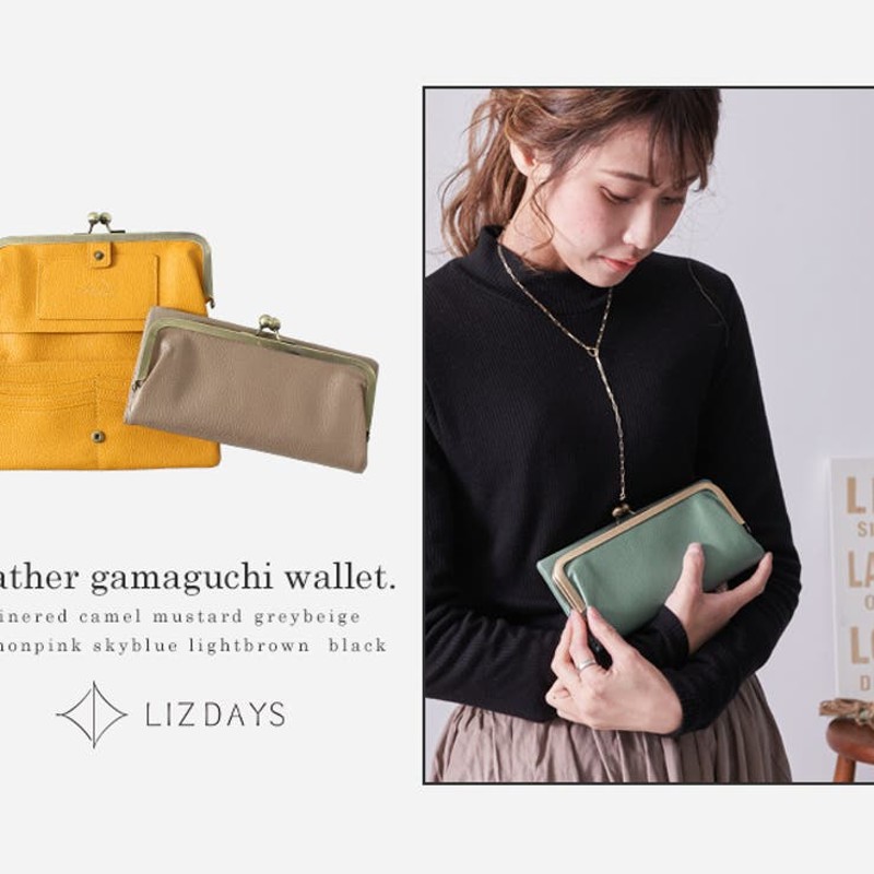 LIZ claiborne  ハンドバッグ