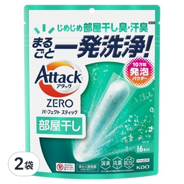 Attack ZERO 極效洗衣霸 室內晾乾型  16支  2袋