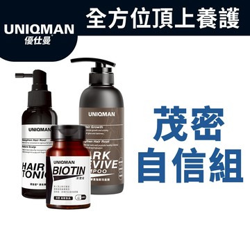 UNIQMAN 茂密自信組 法密錠(60粒/瓶)+速髮密男性養髮液(100ml/瓶)+蔘黑強韌洗髮精(400ml/瓶)