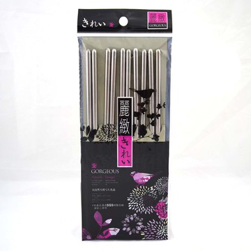 [家速配]麗緻不鏽鋼筷