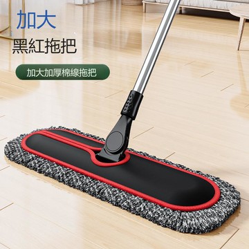 大號平板拖把 家用拖布瓷磚地板一拖凈塵推懶人平托把 墩布排拖神奇M9/12