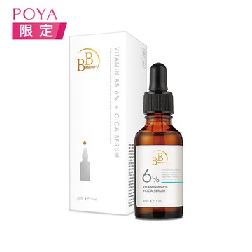 BB 6%維他命原B5+ 積雪草修護精華30ml