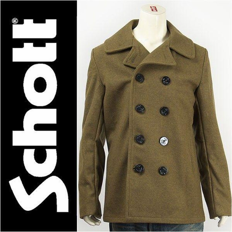 Schott 753us clearance