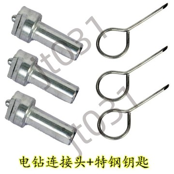 熱銷【五金】管道疏通機器連接軸電鑽彈簧接頭電動通下水道工具連接杆 優選