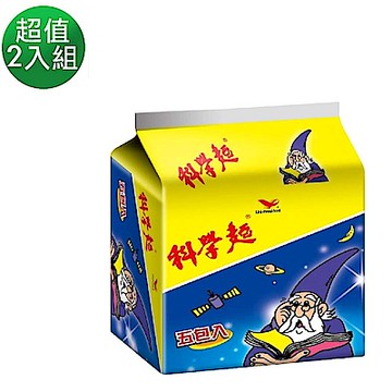 科學麵 原味40gx5入/袋_1+1組合(共2袋)