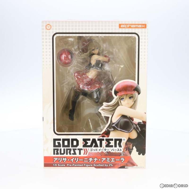 新品即納』{FIG}(再販)アリサ・イリーニチナ・アミエーラ GOD EATER