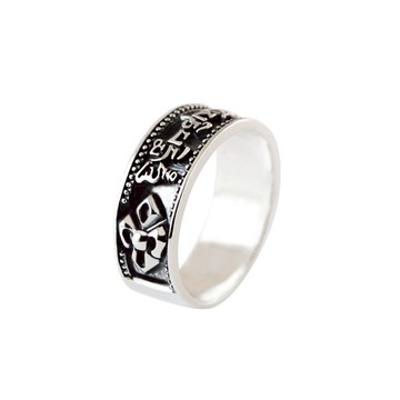 赤炎-六字箴言戒