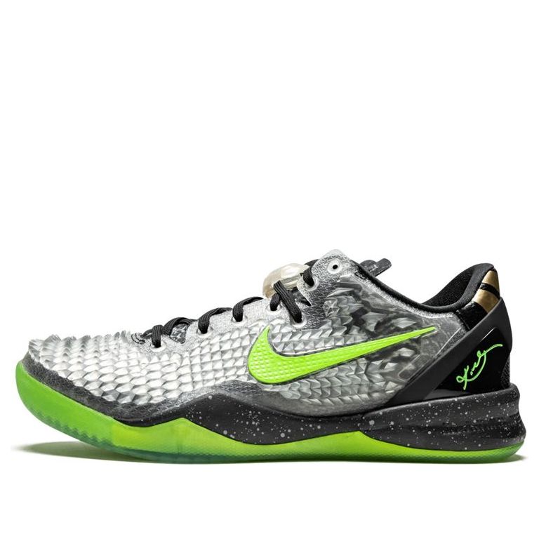 Kobe 8 deals system ss