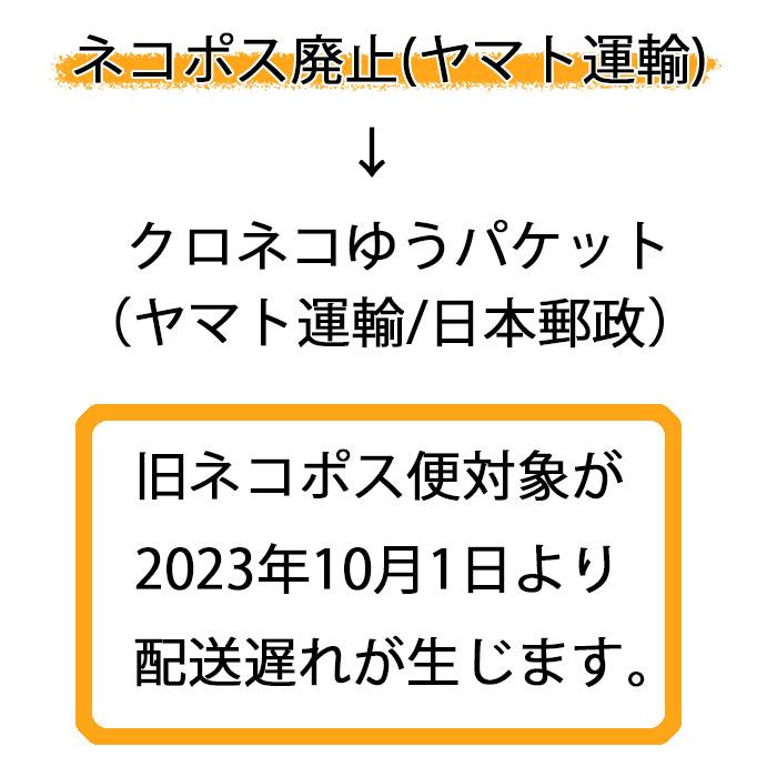 鹿肉 しぐれ煮 ピリ辛味 220g[レトルト商品]