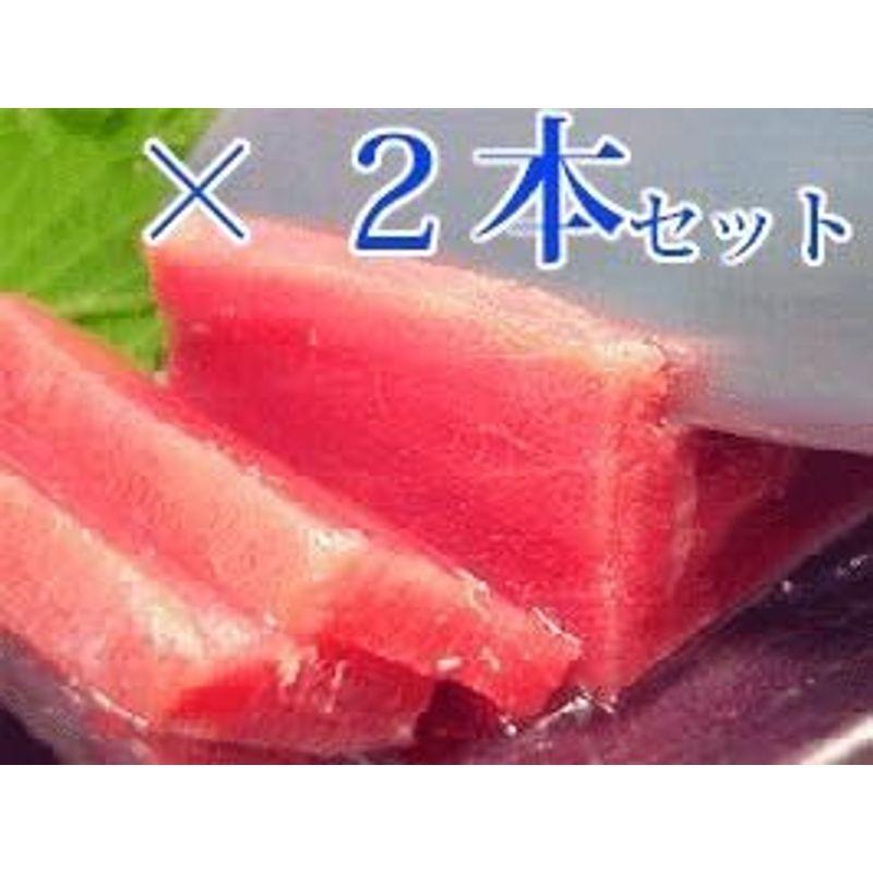 畜養 本マグロ(黒マグロ) 赤身柵・約200g×2本 中トロに近い「天身」です