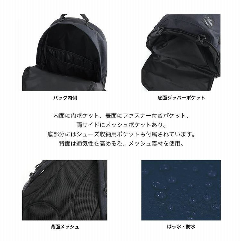 メッシュ素材 ベージュリュック メッシュフロントリュック 【ベージュ