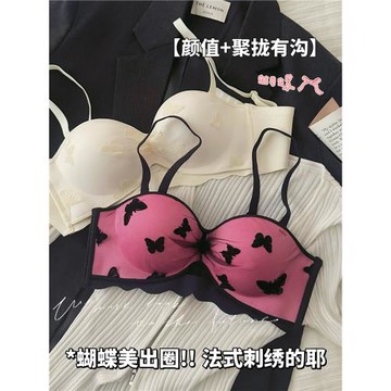 法式刺繡 內衣女小胸聚攏防下垂性感半杯蕾絲平胸顯大純欲文胸罩