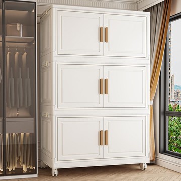 免運 居家收納 衣櫃 折疊衣櫃 免安裝衣櫃 收納櫃 衣服收納箱 收納柜可折疊鞋柜衣物書本儲物柜塑料大容量置物架家用宿舍收納箱特惠/開立發票 工廠直銷 特價 s126