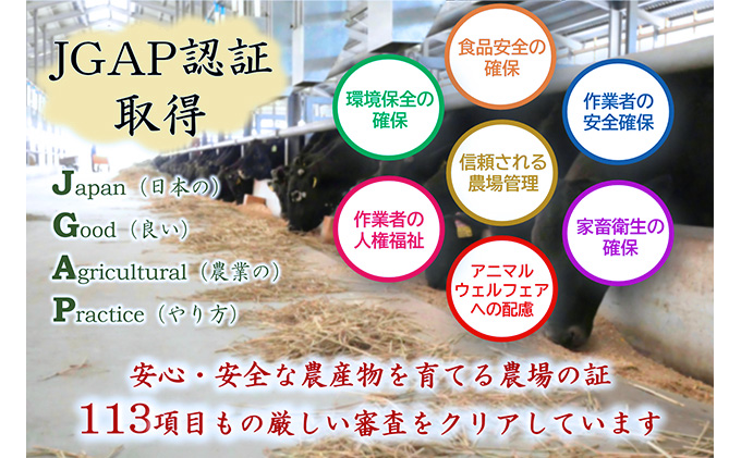 海津市産モモしゃぶしゃぶすき焼き用スライス 