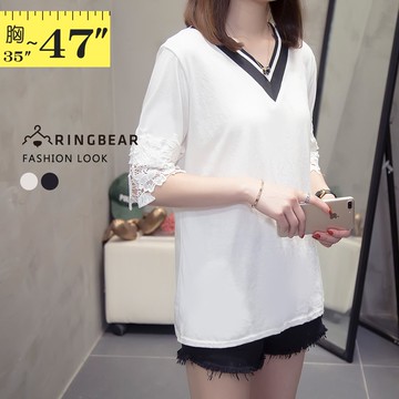 蕾絲袖--氣質優雅布蕾絲五分袖線條羅紋V領棉質上衣(白.黑L-3L)-T353眼圈熊中大尺碼