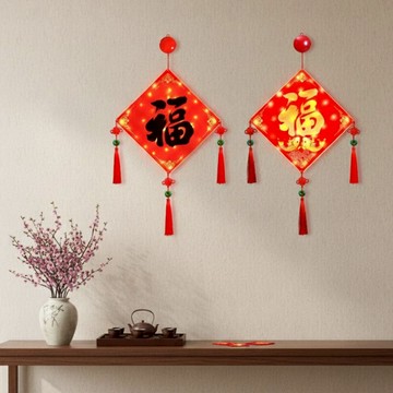 新年門福裝飾LED掛燈 黑福字