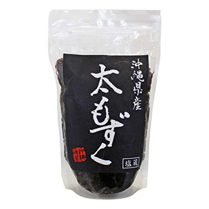 沖縄県産 養殖太もずく(塩蔵) 500g ×2個