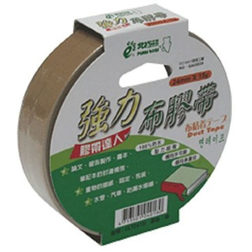 [福利商品]1-10_北極熊-強力布膠帶-clt2415i-24mm-x-15y-棕色-3捲