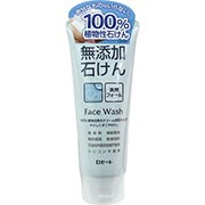 無添加石けん 洗顔フォーム 140g 通販 Lineポイント最大1 0 Get Lineショッピング