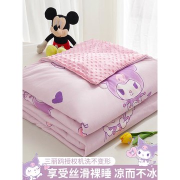 A類庫洛米冰豆豆夏涼被單人可水洗機夏季空調被子兒童幼兒園夏被